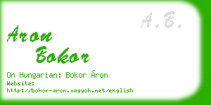 aron bokor business card